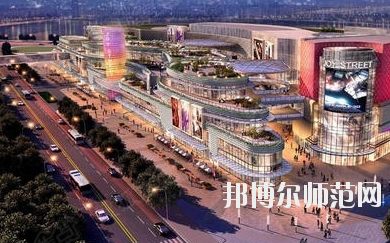 南充應(yīng)用技術(shù)幼兒師范職業(yè)學(xué)校怎么樣、好不好