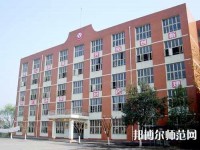 內(nèi)江大千幼兒師范職業(yè)技術(shù)學(xué)校2023年報名條件、招生要求、招生對象