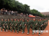 內(nèi)江市幼兒師范高級技工學(xué)校2023年報名條件、招生要求、招生對象