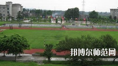 內(nèi)江廣播電視幼兒師范大學(xué)2020年報名條件、招生要求、招生對象 