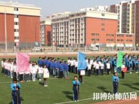 寧津幼兒師范職業(yè)中等專(zhuān)業(yè)學(xué)校2023年報(bào)名條件、招生要求、招生對(duì)象