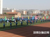 寧津幼兒師范職業(yè)中等專(zhuān)業(yè)學(xué)校2023年招生辦聯(lián)系電話(huà)