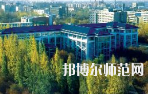 新疆財經(jīng)幼兒師范大學(xué)2020年報名條件、招生要求、招生對象