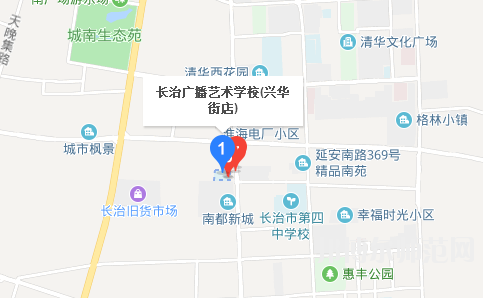 長治廣播藝術(shù)幼兒師范學校地址在哪里 