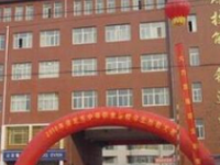 保定北市幼兒師范職教中心2021年學(xué)費(fèi)、收費(fèi)多少