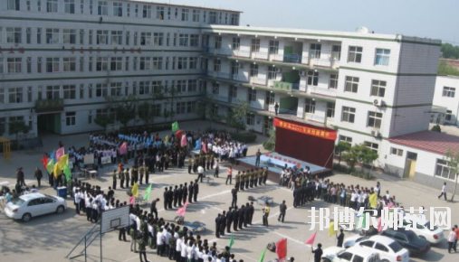 保定北市幼兒師范職教中心2020年報名條件、招生要求、招生對象