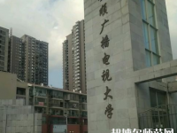 安順電大幼兒師范中等職業(yè)學(xué)校2023年怎么樣、好不好