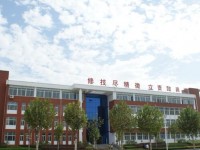 平陰幼兒師范職業(yè)中等專業(yè)學(xué)校2023年學(xué)費(fèi)、收費(fèi)多少
