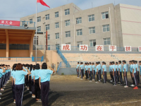 保定北市幼兒師范職教中心怎么樣、好不好