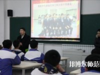 平陰幼兒師范職業(yè)中等專業(yè)學(xué)校2023年怎么樣、好不好