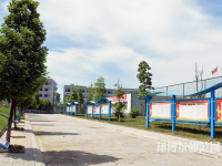 蒼溪縣幼兒師范職業(yè)高級中學(xué)2023年報名條件、招生要求、招生對象