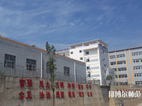 蒼溪縣幼兒師范職業(yè)高級中學2023年招生辦聯系電話