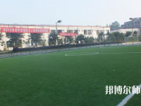 長寧縣幼兒師范職業(yè)高級中學(xué)2023年報名條件、招生要求、招生對象