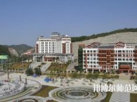 黔東南中等幼兒師范職業(yè)技術(shù)學(xué)校2023年怎么樣、好不好