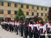 長武縣幼兒師范職業(yè)教育中心2023年報名條件、招生要求、招生對象