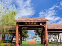 成都棠湖幼兒師范科學(xué)技術(shù)學(xué)校2023年怎么樣、好不好