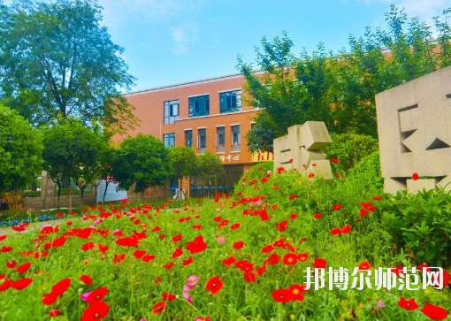 成都五月花幼兒師范高級(jí)技工學(xué)校2020年報(bào)名條件、招生要求、招生對(duì)象