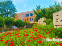 四川五月花技師師范學院2023年報名條件、招生要求、招生對象