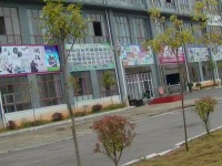 黔西南州英才幼兒師范職業(yè)技術(shù)學(xué)校2023年學(xué)費(fèi)、收費(fèi)多少