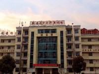 黔西中等幼兒師范職業(yè)學(xué)校2023年學(xué)費(fèi)、收費(fèi)多少
