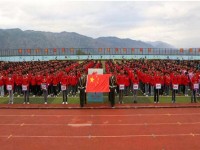 巧家幼兒師范職業(yè)高級中學(xué)2023年學(xué)費、收費多少