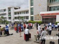 巧家幼兒師范職業(yè)高級(jí)中學(xué)2023年報(bào)名條件、招生要求、招生對(duì)象