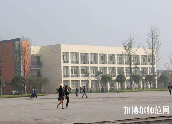 崇州幼兒師范電子職業(yè)技術學校2020年報名條件、招生要求、招生對象