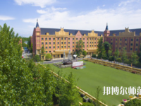 成都希望幼兒師范職業(yè)學校2023年報名條件、招生要求、招生對象