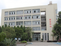 大邑縣幼兒師范職業(yè)高級中學(xué)2023年學(xué)費、收費多少