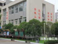 大邑縣幼兒師范職業(yè)高級中學2023年報名條件、招生要求、招生對象