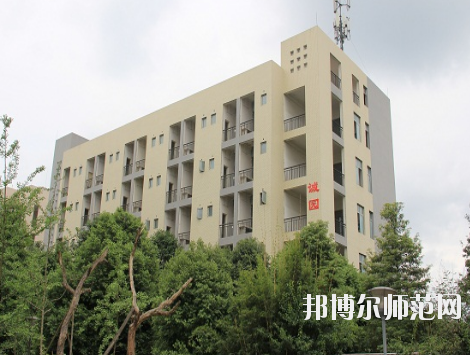 大邑縣幼兒師范職業(yè)高級中學2020年招生辦聯(lián)系電話