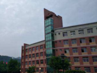 達州工貿幼兒師范職業(yè)技術學校2023年報名條件、招生要求、招生對象