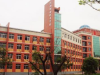 達(dá)州工貿(mào)幼兒師范職業(yè)技術(shù)學(xué)校2023年怎么樣、好不好
