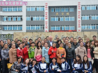 大竹縣幼兒師范職業(yè)中學(xué)2023年學(xué)費(fèi)、收費(fèi)多少