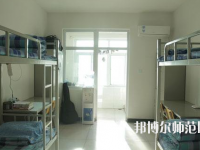 德江縣民族幼兒師范職業(yè)技術(shù)學院2023年宿舍條件