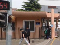 青島女子幼兒師范職業(yè)中等專業(yè)學校2023年學費、收費多少