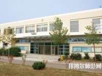 青島女子幼兒師范職業(yè)中等專業(yè)學(xué)校2023年報(bào)名條件、招生要求、招生對象