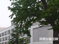 青島女子幼兒師范職業(yè)中等專業(yè)學(xué)校2023年怎么樣、好不好