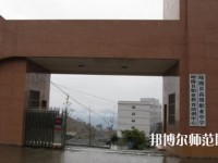 晴隆幼兒師范職業(yè)教育培訓(xùn)中心2023年報(bào)名條件、招生要求、招生對(duì)象