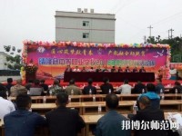 晴隆幼兒師范職業(yè)教育培訓(xùn)中心2023年怎么樣、好不好