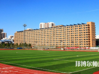 對(duì)外經(jīng)濟(jì)貿(mào)易師范大學(xué)2023年報(bào)名條件、招生要求、招生對(duì)象