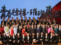 對外經(jīng)濟貿(mào)易師范大學2023年排名