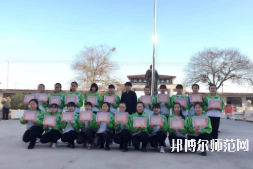 曲陽幼兒師范職教中心怎么樣、好不好