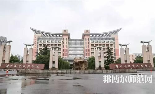 雙流成人中等專業(yè)幼兒師范學(xué)校2020年報名條件、招生要求、招生對象