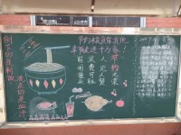 雙流成人中等專業(yè)幼兒師范學校2023年怎么樣、好不好