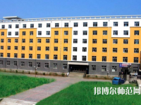 湖南有幼師學(xué)校的大專(zhuān)大學(xué)