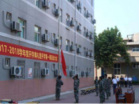 陜西北方工程技術(shù)師范學(xué)校2023年報(bào)名條件、招生要求、招生對(duì)象