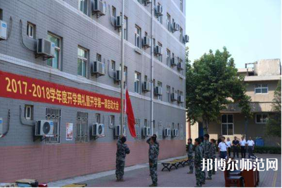 陜西北方工程技術(shù)師范學(xué)校2020年報名條件、招生要求、招生對象