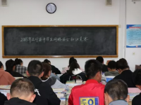 正寧職業(yè)技術(shù)幼兒師范中學(xué)2023年報(bào)名條件，招生要求、招生對(duì)象