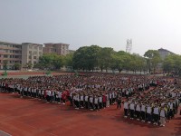 陜西工貿(mào)職業(yè)中等專業(yè)師范學(xué)校2023年報(bào)名條件、招生要求、招生對(duì)象